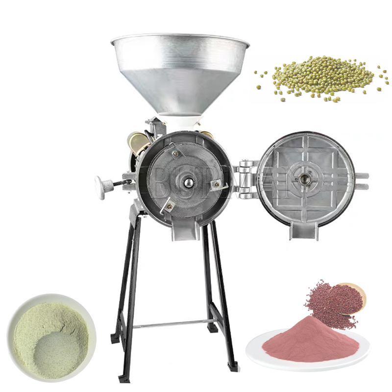 Coffee Bean Grinder Electric - مطحنة حبوب كهربائية تجارية، آلة طحن