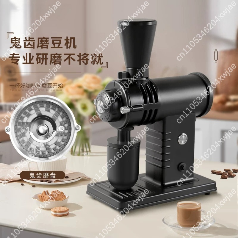 Coffee Bean Grinder Electric - مطحنة قهوة كهربائية صغيرة قوية من