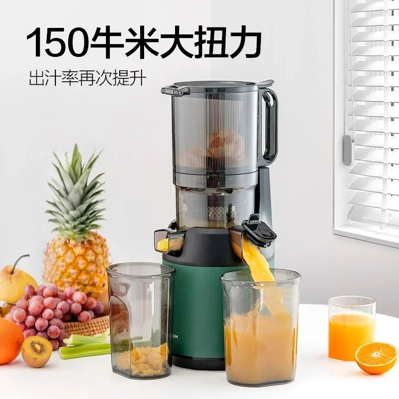 عصارة فواكه كهربائية بطيئة الس - مراجعة Electric Slow Juicer Cold Press وسعره