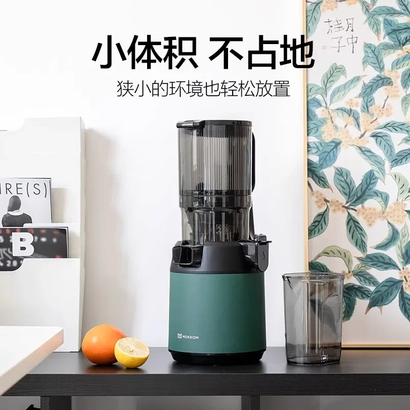 عصارة فواكه كهربائية بطيئة الس - مراجعة Electric Slow Juicer Cold Press وسعره