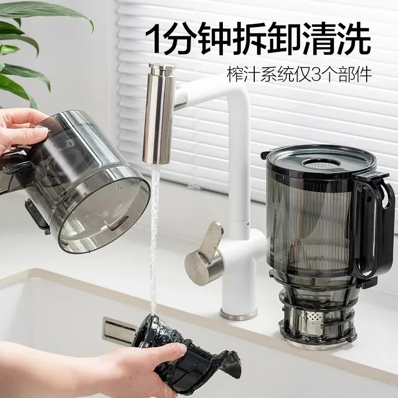 عصارة فواكه كهربائية بطيئة الس - مراجعة Electric Slow Juicer Cold Press وسعره