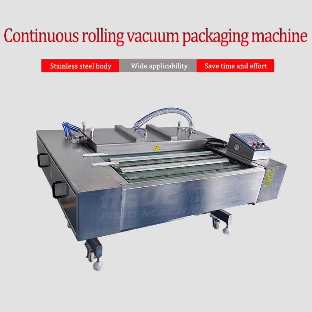 آلة تغليف بالتفريغ الهوائي ذات - مراجعة Food Vacuum Sealer Machine وسعره