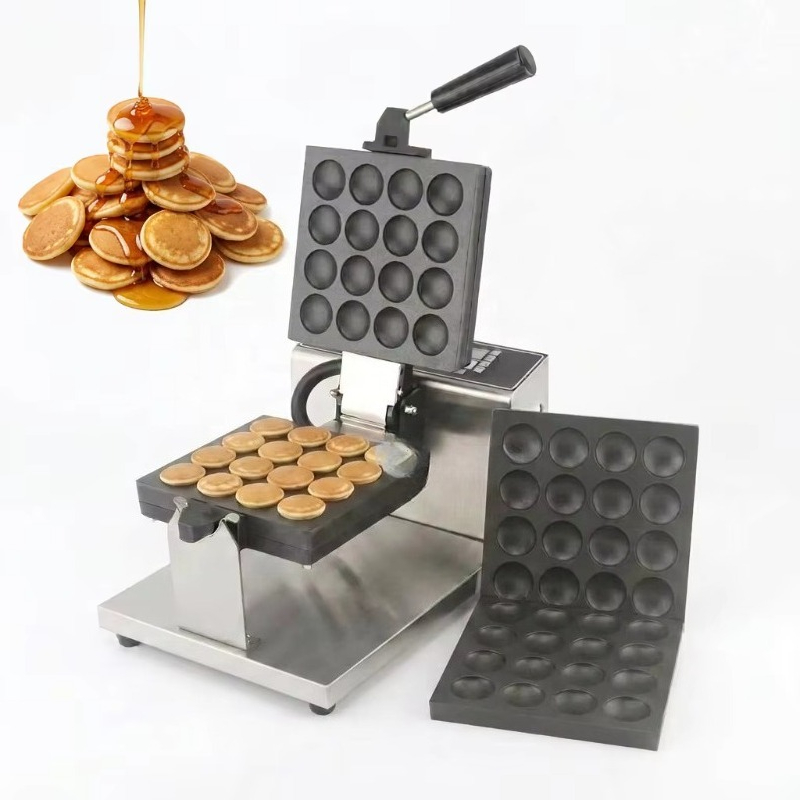 آلة صنع البانكيك الهولندي الصغ - مراجعة Mini Waffle Maker Machine وسعره