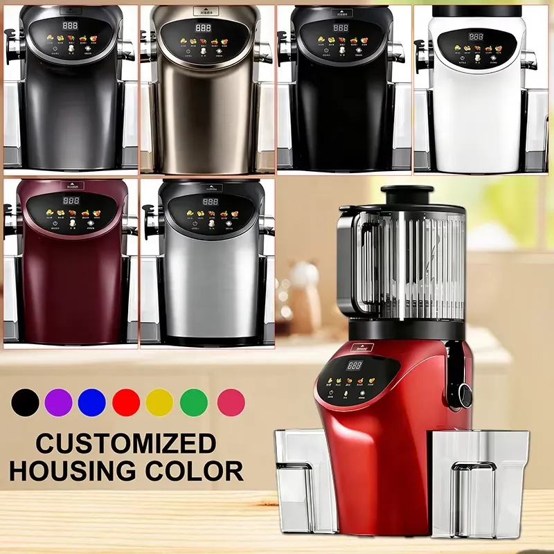 عصارة كهربائية فاخرة بفتحة تغذ - مراجعة Electric Slow Juicer Cold Press وسعره