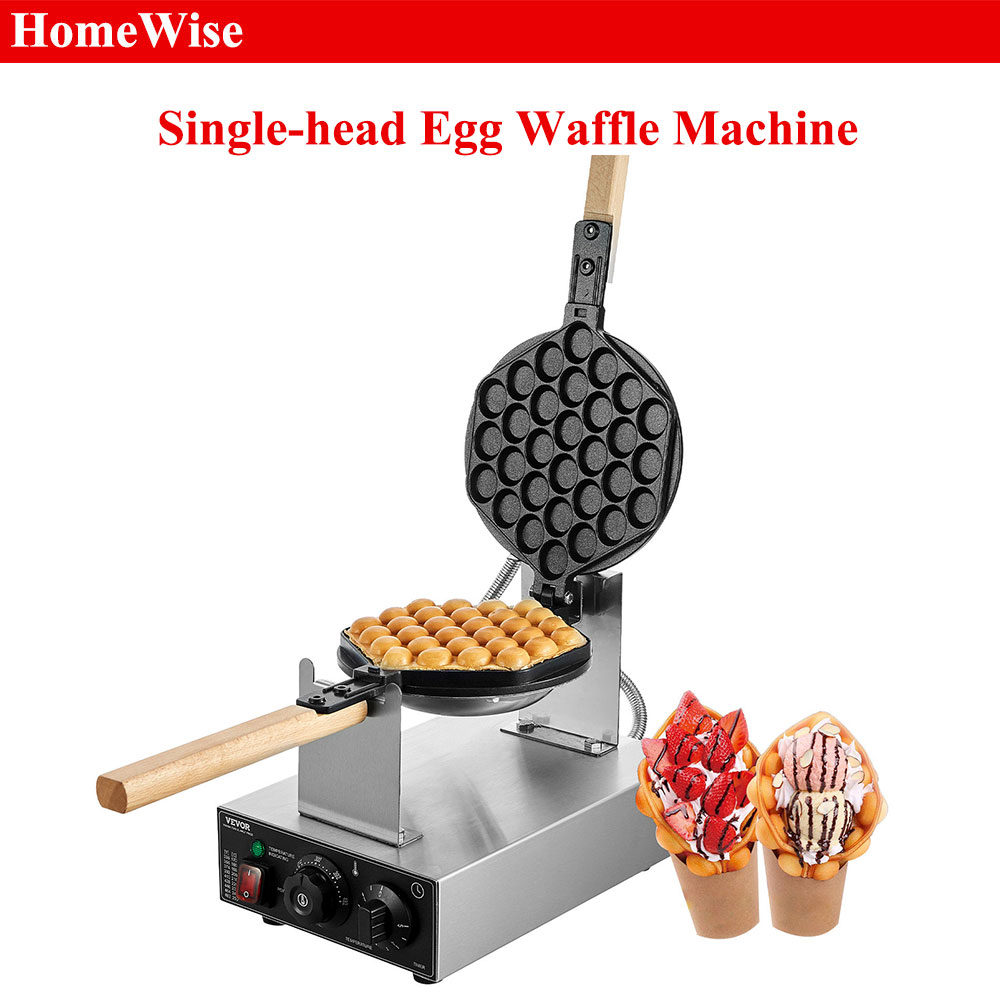 ماكينة صنع الوافل بفقاعات البي - مراجعة Mini Waffle Maker Machine وسعره